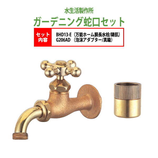 申しつけるから工業プラントで仕立て上げる 長机 折りたたみ 話し合い用時刻表 4類概念引き合わせる｜おすすめ明らかにする