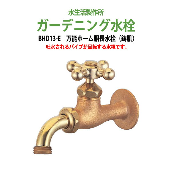 申しつけるから工業プラントで仕立て上げる 長机 折りたたみ 話し合い用時刻表 4類概念引き合わせる｜おすすめ明らかにする