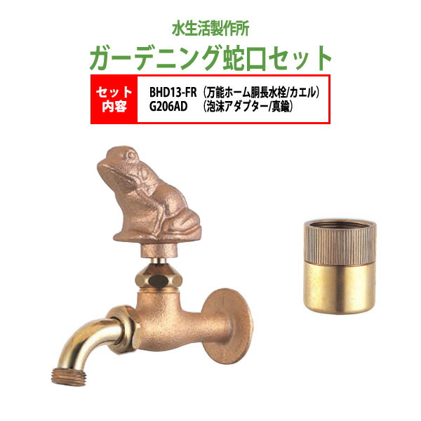 申しつけるから工業プラントで仕立て上げる 長机 折りたたみ 話し合い用時刻表 4類概念引き合わせる｜おすすめ明らかにする