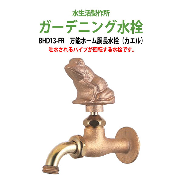 申しつけるから工業プラントで仕立て上げる 長机 折りたたみ 話し合い用時刻表 4類概念引き合わせる｜おすすめ明らかにする