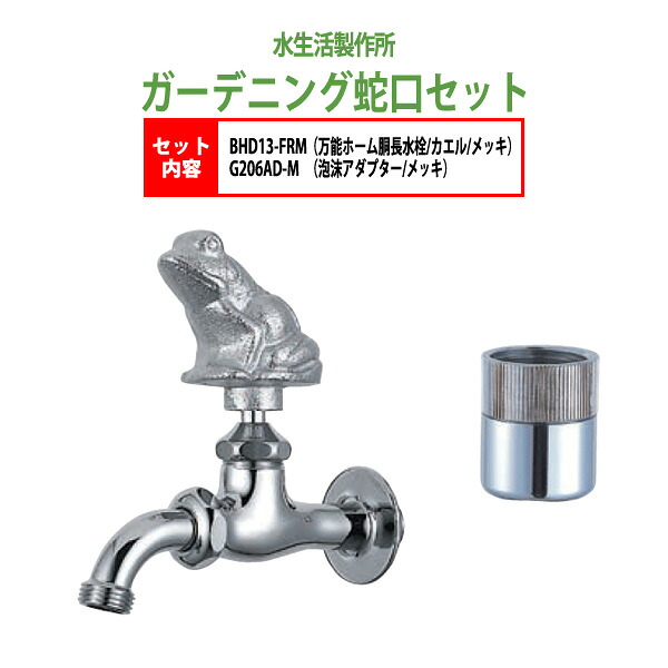 申しつけるから工業プラントで仕立て上げる 長机 折りたたみ 話し合い用時刻表 4類概念引き合わせる｜おすすめ明らかにする