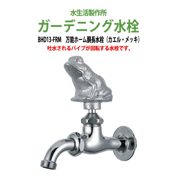 申しつけるから工業プラントで仕立て上げる 長机 折りたたみ 話し合い用時刻表 4類概念引き合わせる｜おすすめ明らかにする