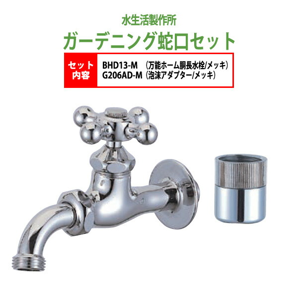 申しつけるから工業プラントで仕立て上げる 長机 折りたたみ 話し合い用時刻表 4類概念引き合わせる｜おすすめ明らかにする