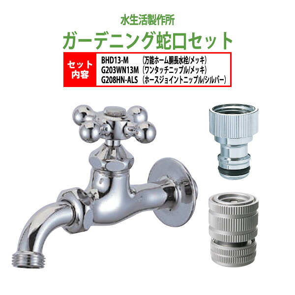 申しつけるから工業プラントで仕立て上げる 長机 折りたたみ 話し合い用時刻表 4類概念引き合わせる｜おすすめ明らかにする