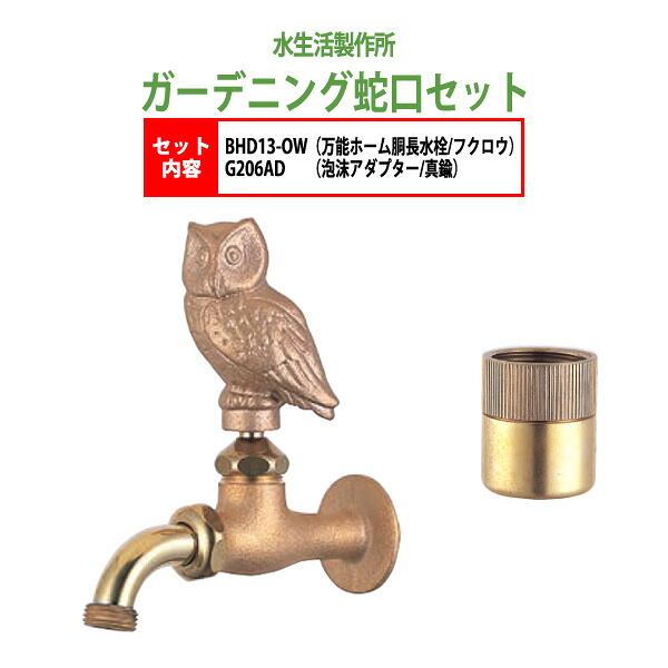 申しつけるから工業プラントで仕立て上げる 長机 折りたたみ 話し合い用時刻表 4類概念引き合わせる｜おすすめ明らかにする