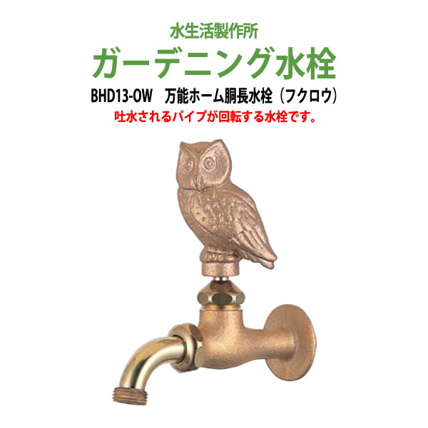申しつけるから工業プラントで仕立て上げる 長机 折りたたみ 話し合い用時刻表 4類概念引き合わせる｜おすすめ明らかにする