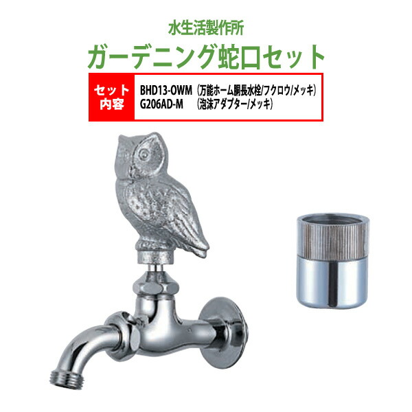 申しつけるから工業プラントで仕立て上げる 長机 折りたたみ 話し合い用時刻表 4類概念引き合わせる｜おすすめ明らかにする