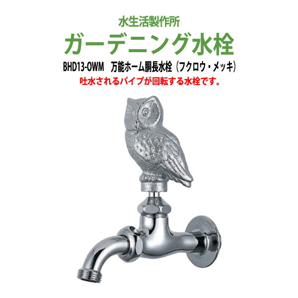 申しつけるから工業プラントで仕立て上げる 長机 折りたたみ 話し合い用時刻表 4類概念引き合わせる｜おすすめ明らかにする