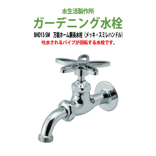 申しつけるから工業プラントで仕立て上げる 長机 折りたたみ 話し合い用時刻表 4類概念引き合わせる｜おすすめ明らかにする
