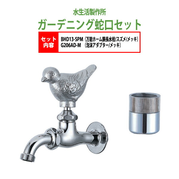 申しつけるから工業プラントで仕立て上げる 長机 折りたたみ 話し合い用時刻表 4類概念引き合わせる｜おすすめ明らかにする