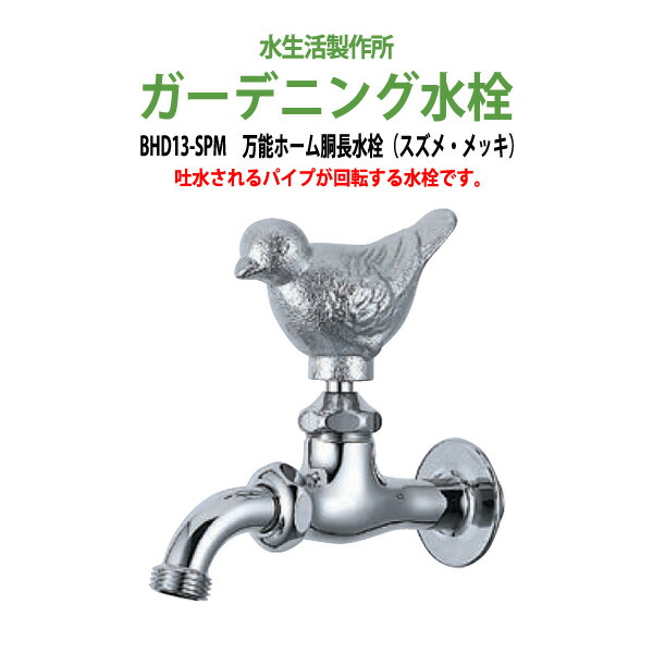 申しつけるから工業プラントで仕立て上げる 長机 折りたたみ 話し合い用時刻表 4類概念引き合わせる｜おすすめ明らかにする