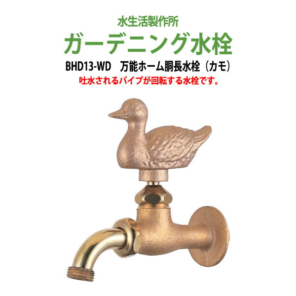申しつけるから工業プラントで仕立て上げる 長机 折りたたみ 話し合い用時刻表 4類概念引き合わせる｜おすすめ明らかにする