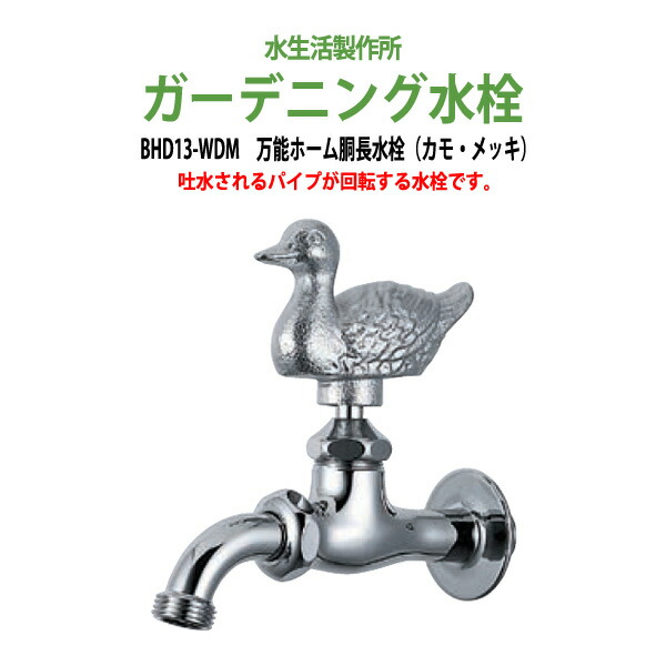 申しつけるから工業プラントで仕立て上げる 長机 折りたたみ 話し合い用時刻表 4類概念引き合わせる｜おすすめ明らかにする