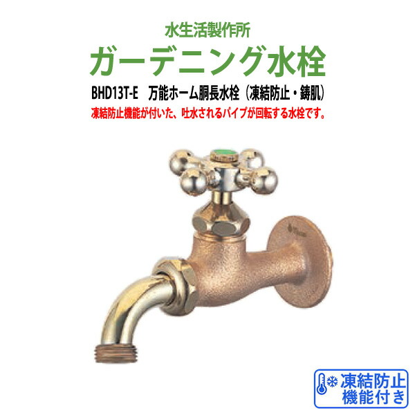 申しつけるから工業プラントで仕立て上げる 長机 折りたたみ 話し合い用時刻表 4類概念引き合わせる｜おすすめ明らかにする