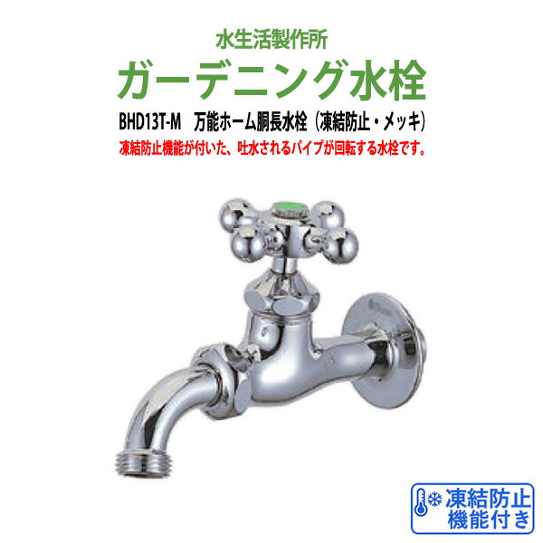 申しつけるから工業プラントで仕立て上げる 長机 折りたたみ 話し合い用時刻表 4類概念引き合わせる｜おすすめ明らかにする