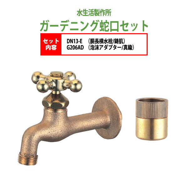 申しつけるから工業プラントで仕立て上げる 長机 折りたたみ 話し合い用時刻表 4類概念引き合わせる｜おすすめ明らかにする