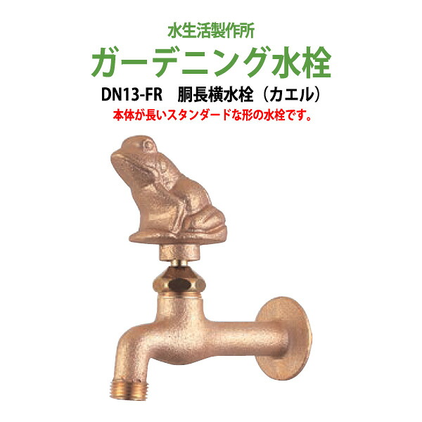 申しつけるから工業プラントで仕立て上げる 長机 折りたたみ 話し合い用時刻表 4類概念引き合わせる｜おすすめ明らかにする