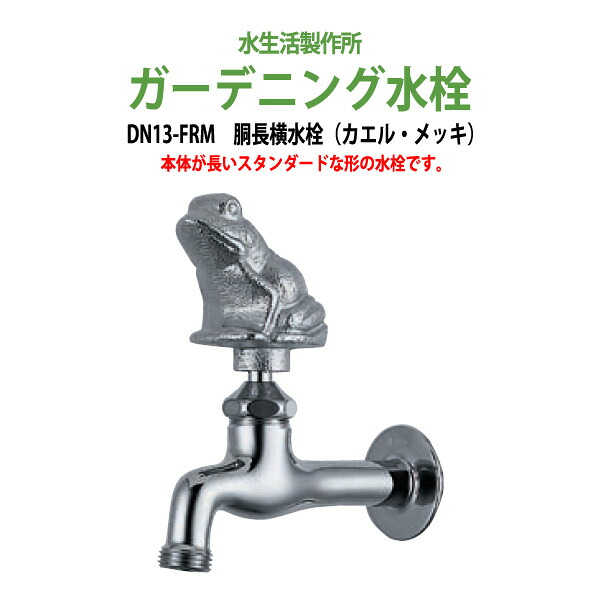 申しつけるから工業プラントで仕立て上げる 長机 折りたたみ 話し合い用時刻表 4類概念引き合わせる｜おすすめ明らかにする