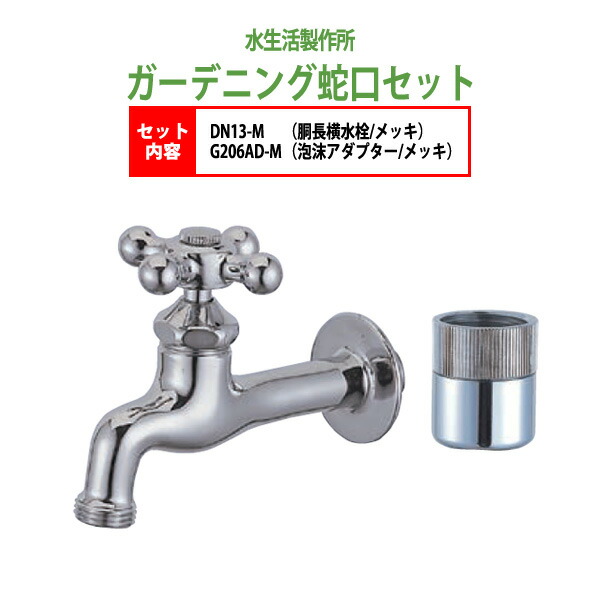 申しつけるから工業プラントで仕立て上げる 長机 折りたたみ 話し合い用時刻表 4類概念引き合わせる｜おすすめ明らかにする