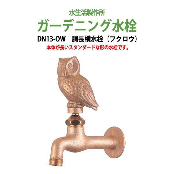 申しつけるから工業プラントで仕立て上げる 長机 折りたたみ 話し合い用時刻表 4類概念引き合わせる｜おすすめ明らかにする