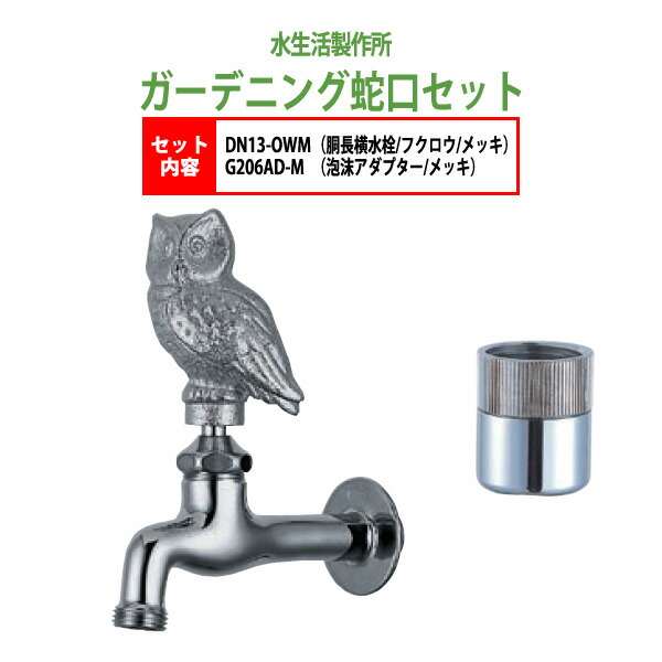 申しつけるから工業プラントで仕立て上げる 長机 折りたたみ 話し合い用時刻表 4類概念引き合わせる｜おすすめ明らかにする