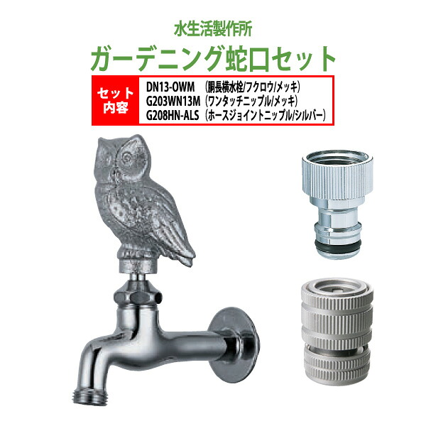 申しつけるから工業プラントで仕立て上げる 長机 折りたたみ 話し合い用時刻表 4類概念引き合わせる｜おすすめ明らかにする