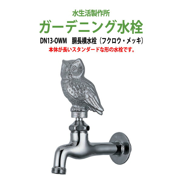 申しつけるから工業プラントで仕立て上げる 長机 折りたたみ 話し合い用時刻表 4類概念引き合わせる｜おすすめ明らかにする