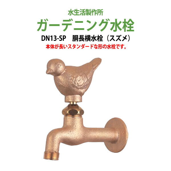 申しつけるから工業プラントで仕立て上げる 長机 折りたたみ 話し合い用時刻表 4類概念引き合わせる｜おすすめ明らかにする
