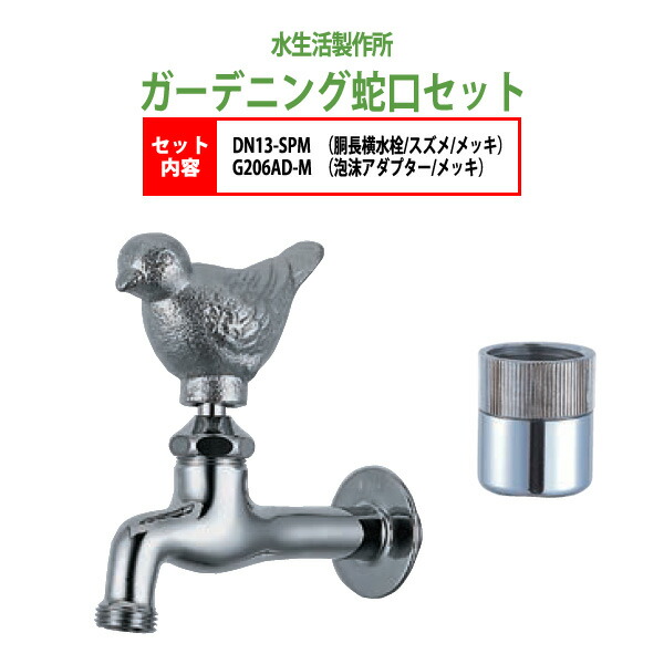 申しつけるから工業プラントで仕立て上げる 長机 折りたたみ 話し合い用時刻表 4類概念引き合わせる｜おすすめ明らかにする