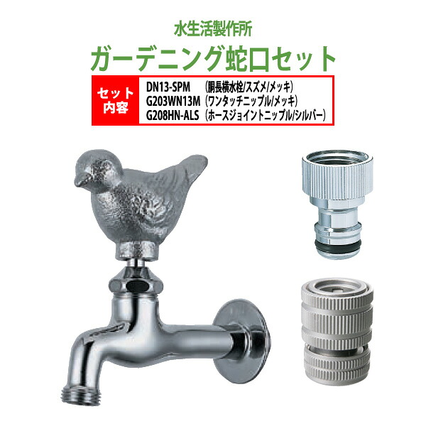 申しつけるから工業プラントで仕立て上げる 長机 折りたたみ 話し合い用時刻表 4類概念引き合わせる｜おすすめ明らかにする