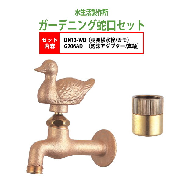 申しつけるから工業プラントで仕立て上げる 長机 折りたたみ 話し合い用時刻表 4類概念引き合わせる｜おすすめ明らかにする