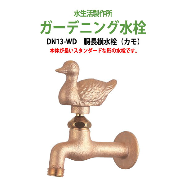 申しつけるから工業プラントで仕立て上げる 長机 折りたたみ 話し合い用時刻表 4類概念引き合わせる｜おすすめ明らかにする