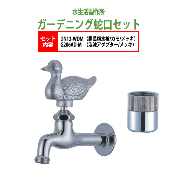 申しつけるから工業プラントで仕立て上げる 長机 折りたたみ 話し合い用時刻表 4類概念引き合わせる｜おすすめ明らかにする