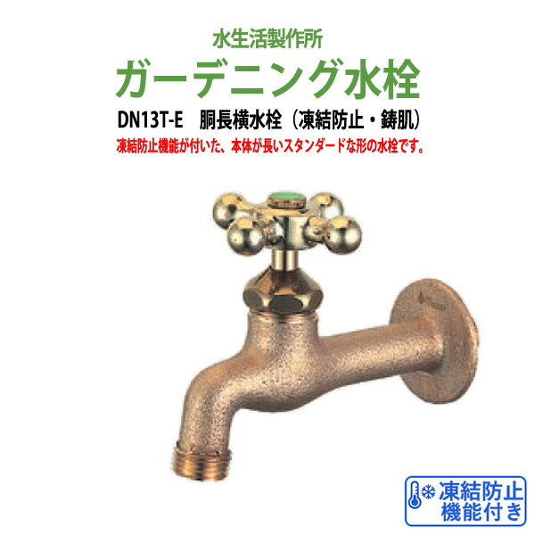 申しつけるから工業プラントで仕立て上げる 長机 折りたたみ 話し合い用時刻表 4類概念引き合わせる｜おすすめ明らかにする