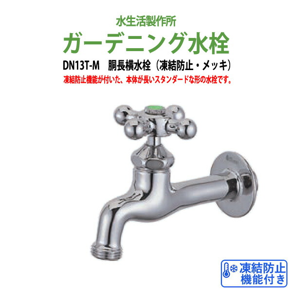 申しつけるから工業プラントで仕立て上げる 長机 折りたたみ 話し合い用時刻表 4類概念引き合わせる｜おすすめ明らかにする