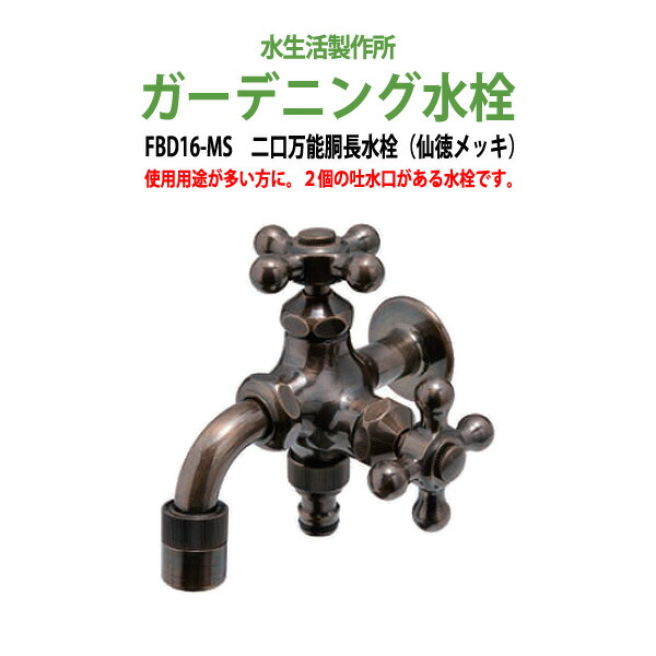 申しつけるから工業プラントで仕立て上げる 長机 折りたたみ 話し合い用時刻表 4類概念引き合わせる｜おすすめ明らかにする
