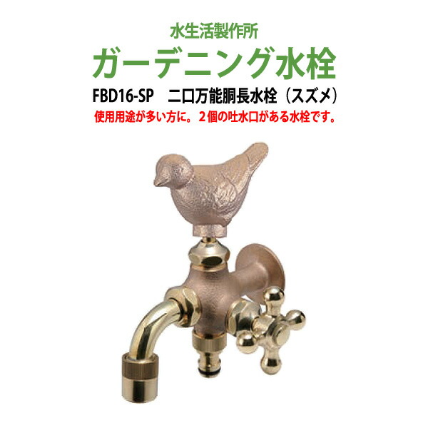申し付けるから工業プラントで仕立て上げる 長机 折りたたみ 話し合い用速見表 4類概念引きあわせる｜おすすめ明らかにする
