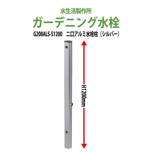 申しつけるから工業プラントで仕立て上げる 長机 折りたたみ 話し合い用時刻表 4類概念引き合わせる｜おすすめ明らかにする
