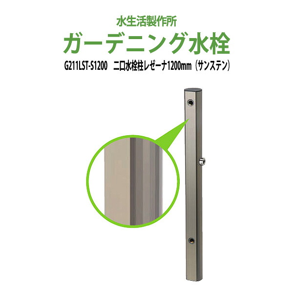 申しつけるから工業プラントで仕立て上げる 長机 折りたたみ 話し合い用時刻表 4類概念引き合わせる｜おすすめ明らかにする