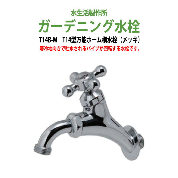 申しつけるから工業プラントで仕立て上げる 長机 折りたたみ 話し合い用時刻表 4類概念引き合わせる｜おすすめ明らかにする