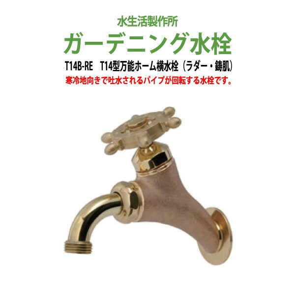 申しつけるから工業プラントで仕立て上げる 長机 折りたたみ 話し合い用時刻表 4類概念引き合わせる｜おすすめ明らかにする