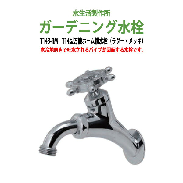 申しつけるから工業プラントで仕立て上げる 長机 折りたたみ 話し合い用時刻表 4類概念引き合わせる｜おすすめ明らかにする