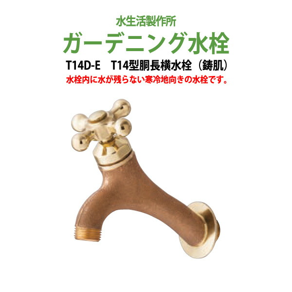 申しつけるから工業プラントで仕立て上げる 長机 折りたたみ 話し合い用時刻表 4類概念引き合わせる｜おすすめ明らかにする