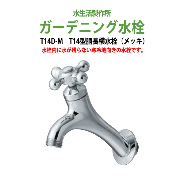申しつけるから工業プラントで仕立て上げる 長机 折りたたみ 話し合い用時刻表 4類概念引き合わせる｜おすすめ明らかにする
