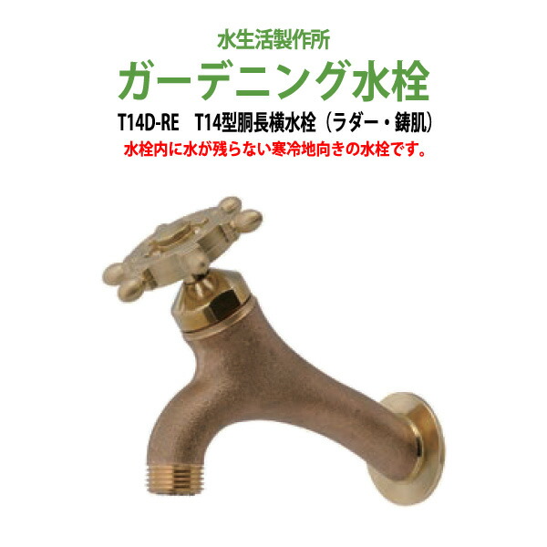 申しつけるから工業プラントで仕立て上げる 長机 折りたたみ 話し合い用時刻表 4類概念引き合わせる｜おすすめ明らかにする