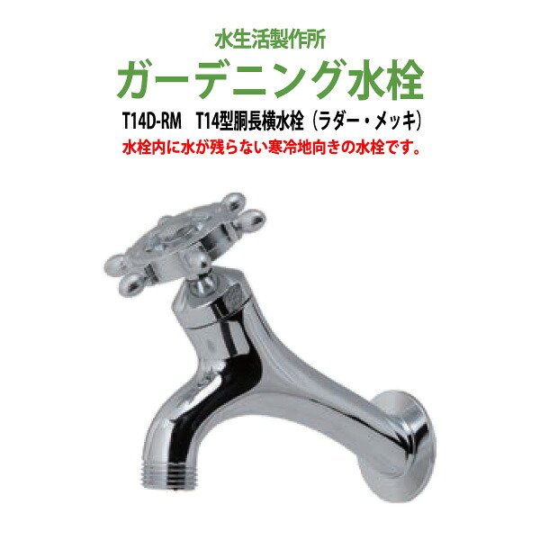 申しつけるから工業プラントで仕立て上げる 長机 折りたたみ 話し合い用時刻表 4類概念引き合わせる｜おすすめ明らかにする