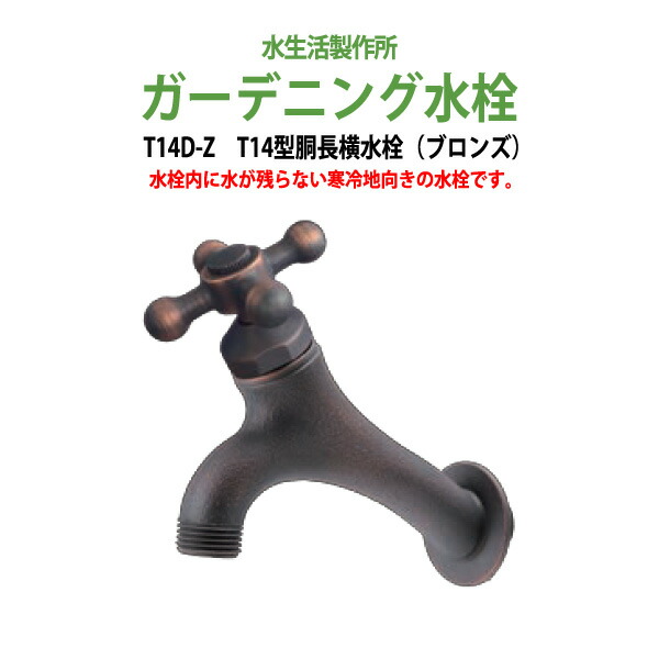 申しつけるから工業プラントで仕立て上げる 長机 折りたたみ 話し合い用時刻表 4類概念引き合わせる｜おすすめ明らかにする