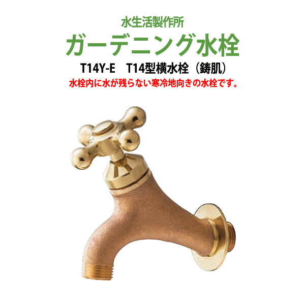 申しつけるから工業プラントで仕立て上げる 長机 折りたたみ 話し合い用時刻表 4類概念引き合わせる｜おすすめ明らかにする