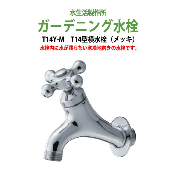 申しつけるから工業プラントで仕立て上げる 長机 折りたたみ 話し合い用時刻表 4類概念引き合わせる｜おすすめ明らかにする