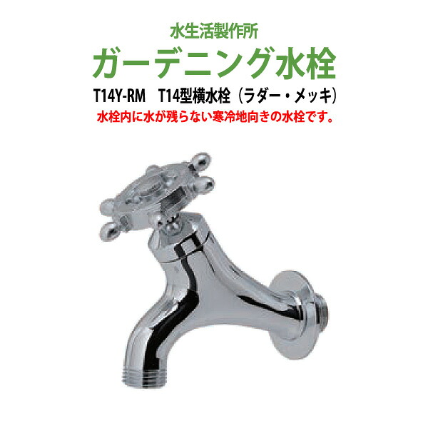 申しつけるから工業プラントで仕立て上げる 長机 折りたたみ 話し合い用時刻表 4類概念引き合わせる｜おすすめ明らかにする